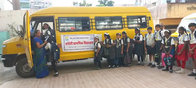 Sancheti Madhyamik Vid Sancheti Madhyamik Vid