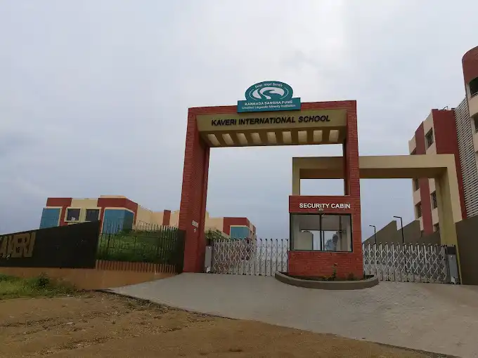 Kaveri International School Kaveri International School