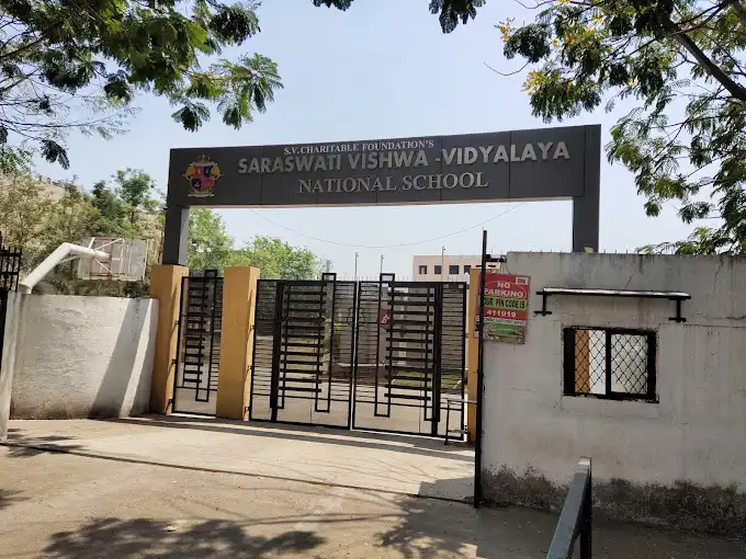 Saraswati Vishwa Vidyalay National School Saraswati Vishwa Vidyalay National School