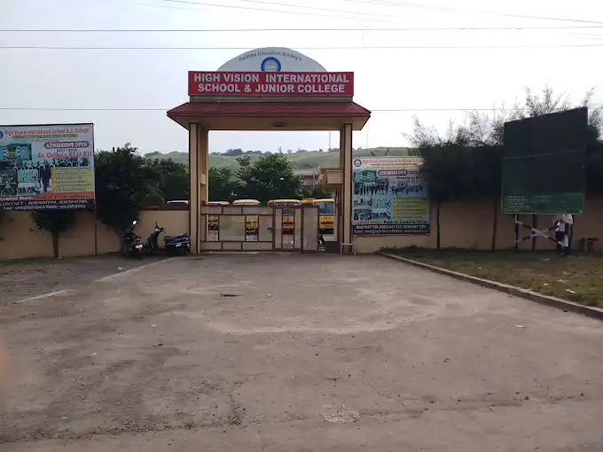 High Vision International School High Vision International School