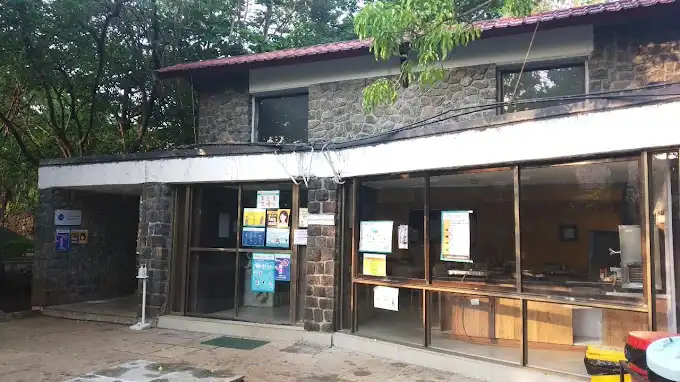 Uwc Mahindra College