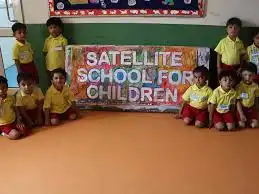 The Satellite School The Satellite School
