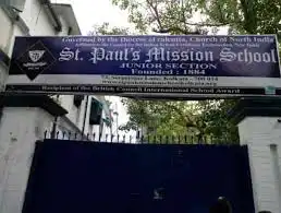 St. Pauls Mission School St. Pauls Mission School