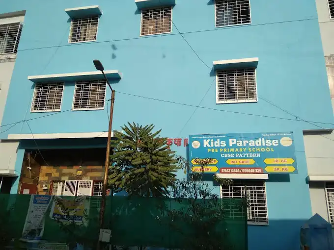 Kids Paradise
