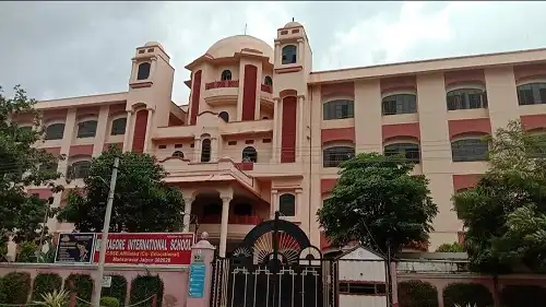 Tagore International School Tagore International School