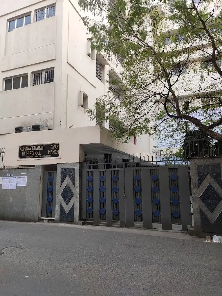 Abhinav Bharati High School Abhinav Bharati High School
