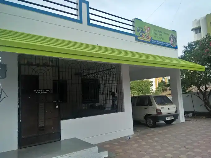 Lites Little Wonder International Preschool Lites Little Wonder International Preschool