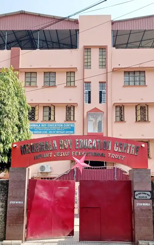 Meghmala Roy Education Centre