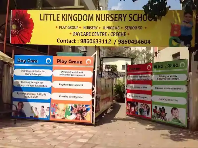 Little Kingdom Nursery School Little Kingdom Nursery School