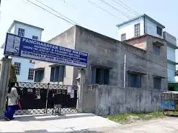Panchasayar Sishu/siksha Niketan Panchasayar Sishu/siksha Niketan