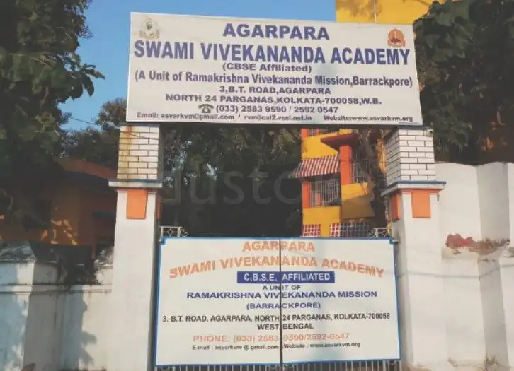 Agarpara Swami Vivekananda Academy Agarpara Swami Vivekananda Academy