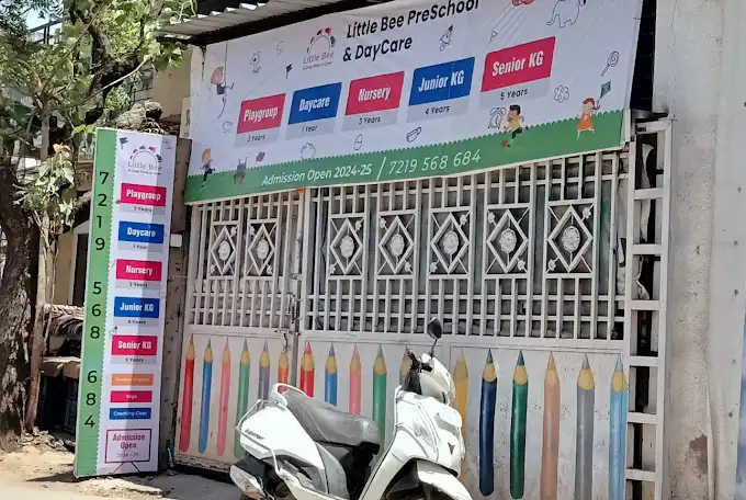 Little Bee Preschool And Daycare Little Bee Preschool And Daycare