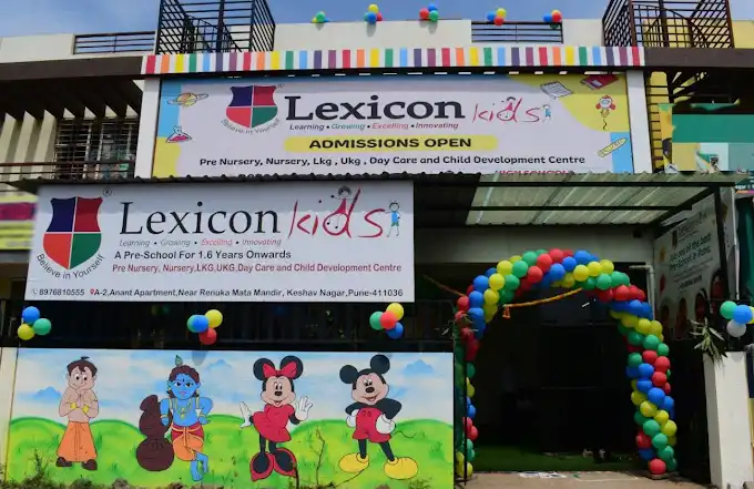 Lexicon Kids Lexicon Kids