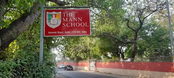 The Mann School