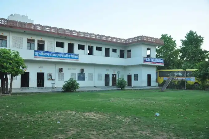 Rahul Ma Shiksha Sansthan Senior Secondary School Rahul Ma Shiksha Sansthan Senior Secondary School
