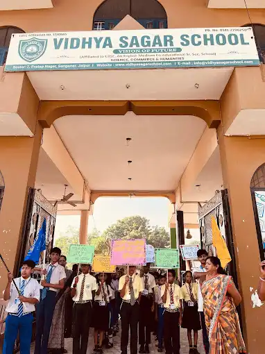 Vidhya Sagar School Vidhya Sagar School