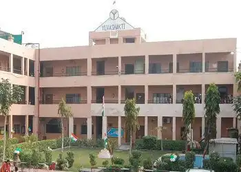 Yuvashakti Model School Yuvashakti Model School