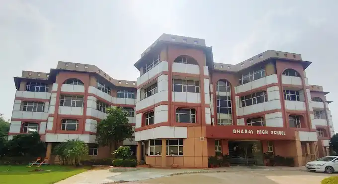 Dharav High School Dharav High School