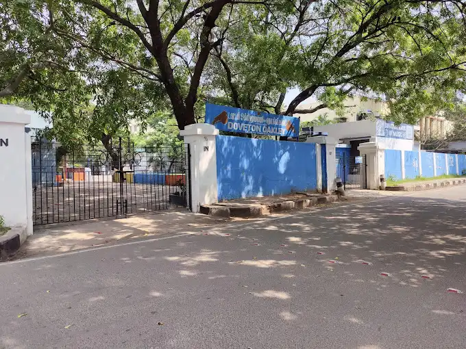 Doveton Oakley Nursery & Primary School Doveton Oakley Nursery & Primary School