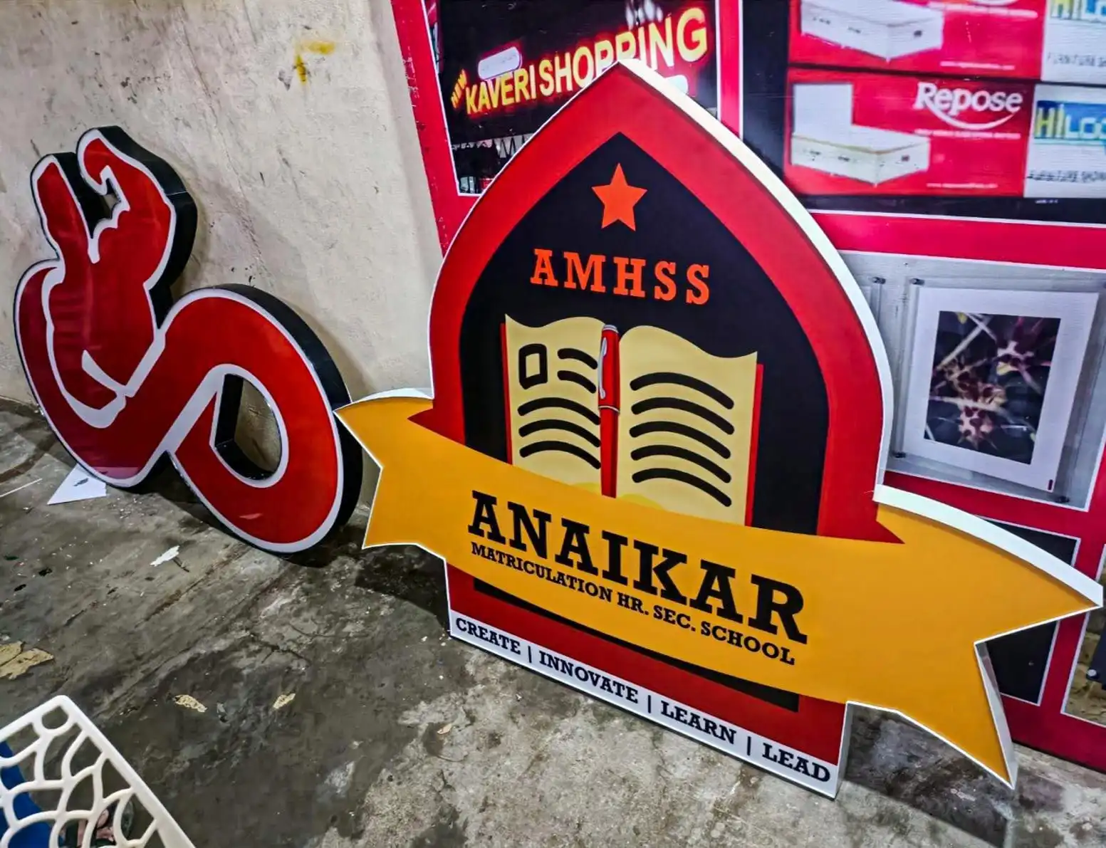 Anaikar Matriculation Higher Secondary School Anaikar Matriculation Higher Secondary School