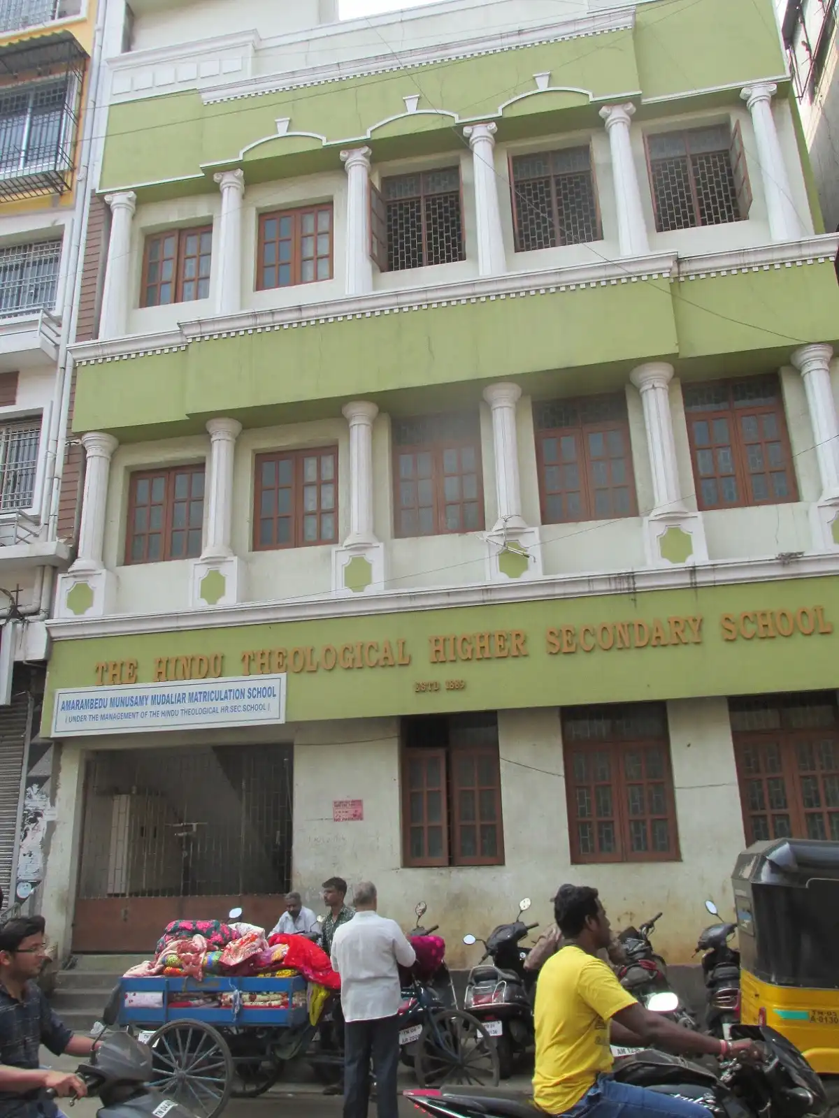 The Hindu Theological Higher Secondary School