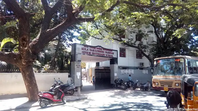 Kola Saraswathi Vaishnav Senior Secondary School Kola Saraswathi Vaishnav Senior Secondary School