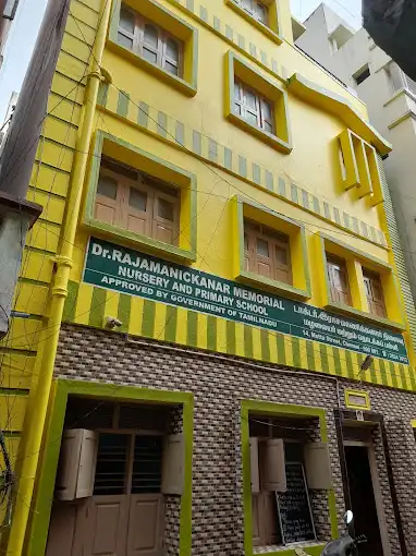 Dr. Rajamanickam Memorial School Dr. Rajamanickam Memorial School