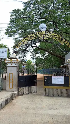 Asan Memorial Senior Secondary School