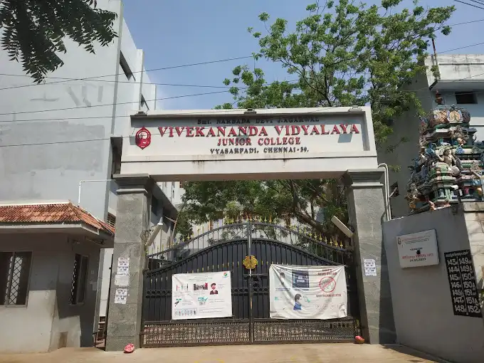 Smt. Narbada Devi J Agarwal Vivekananda School And Junior College Smt. Narbada Devi J Agarwal Vivekananda School And Junior College