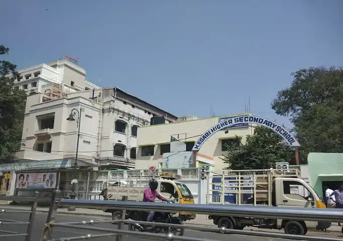 Kesari Higher Secondary School