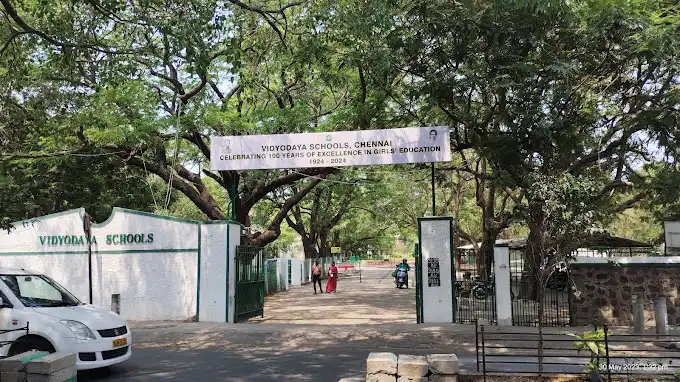 Vidyodaya Girls Higher Secondary School