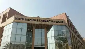 Savitri Bai Phule Balika Inter College