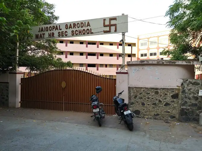 Jaigopal Garodia Matriculation Higher Secondary School Jaigopal Garodia Matriculation Higher Secondary School