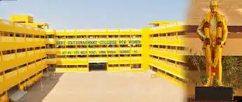 Shri Krishnaswamy Matriculation Higher Secondary School Shri Krishnaswamy Matriculation Higher Secondary School