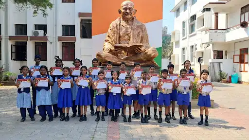 Mahatma Gandhi Vidyalaya Mahatma Gandhi Vidyalaya