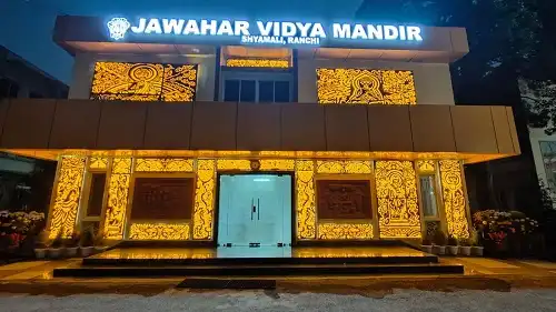Jawahar Vidya Mandir Jawahar Vidya Mandir