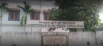 Chettinad Hari Shree Vidyalayam Senior Campus