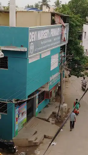 Devi Nursery & Primary School Devi Nursery & Primary School