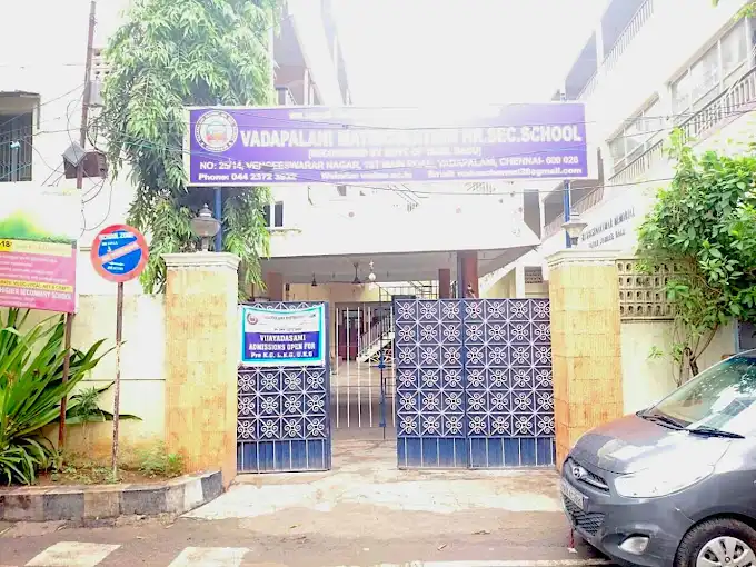 Vadapalani Matriculation Higher Secondary School