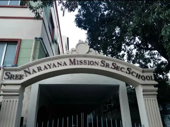 Sree Narayana Mission Senior Secondary School