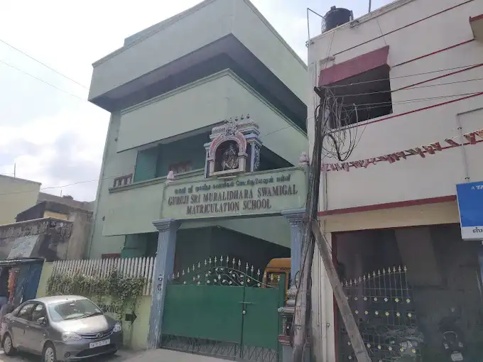 Guruji Sri Muralidhara Swamigal Matriculation School