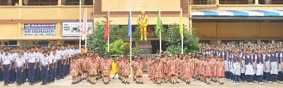 Shri Krishnaswamy Matriculation Higher Secondary School Shri Krishnaswamy Matriculation Higher Secondary School
