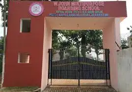 W. John Multipurpose Boarding School