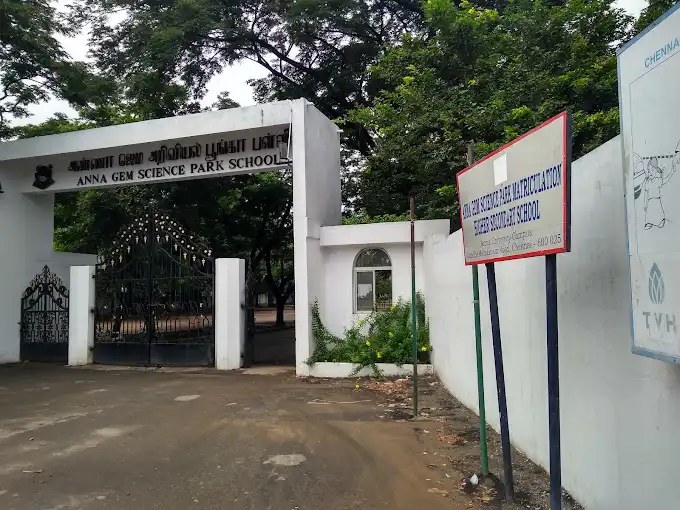 Anna Gem Science Park Matriculation Higher Secondary School