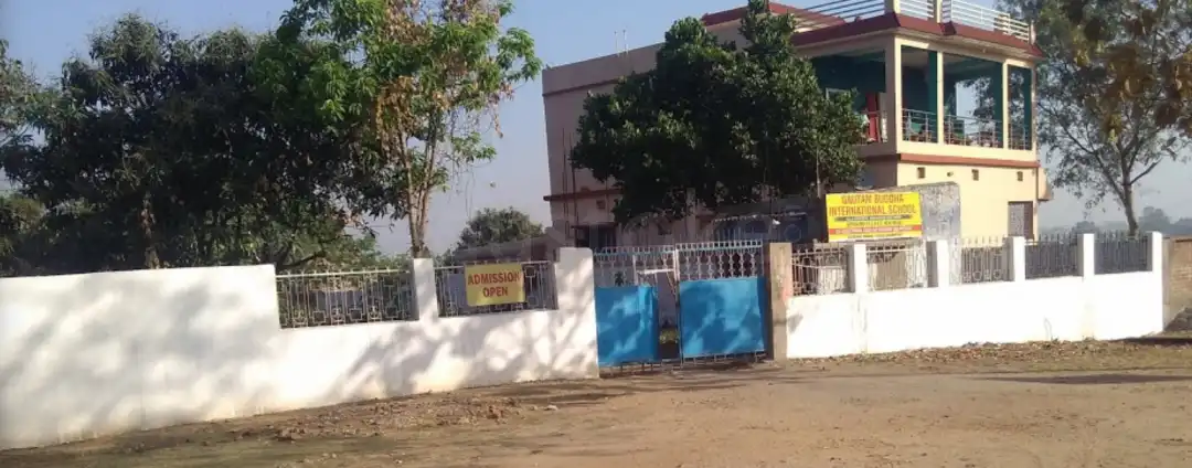 G B International School G B International School