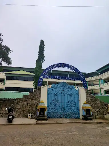 Avm Rajeshwari The School Avm Rajeshwari The School