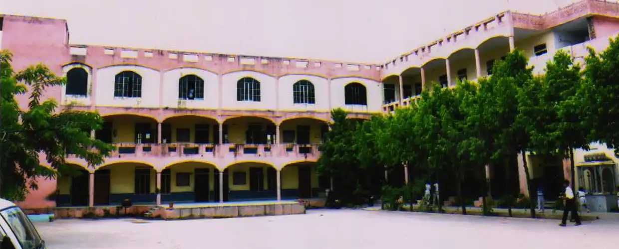 A N Public School