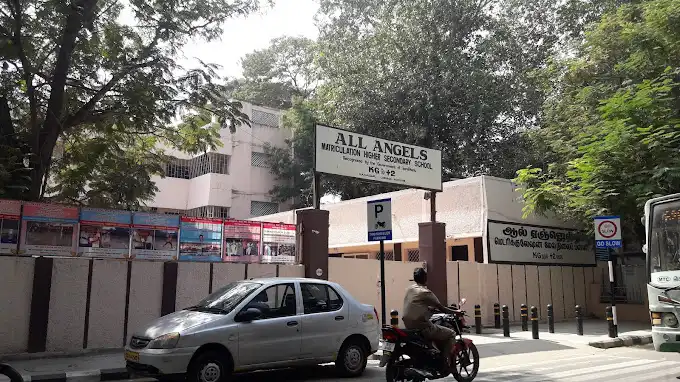 All Angels Matriculation Higher Secondary School All Angels Matriculation Higher Secondary School