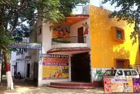 Balgopal Kidz Academy Play School Balgopal Kidz Academy Play School