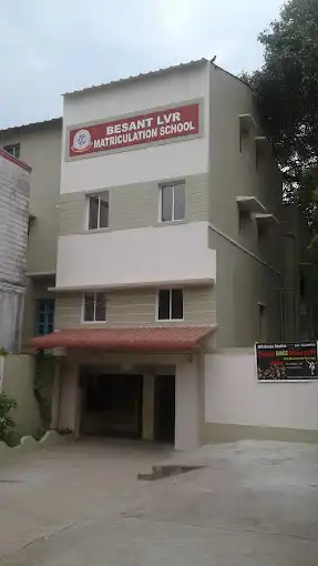 Besant L.v.r. Matriculation High School Besant L.v.r. Matriculation High School